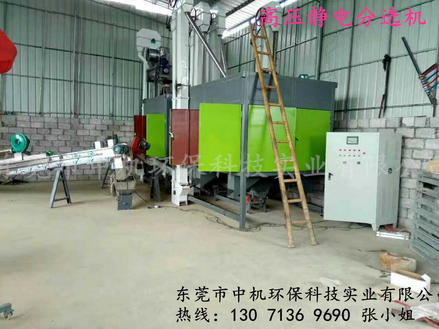 微信图片_20180123123401_副本.jpg